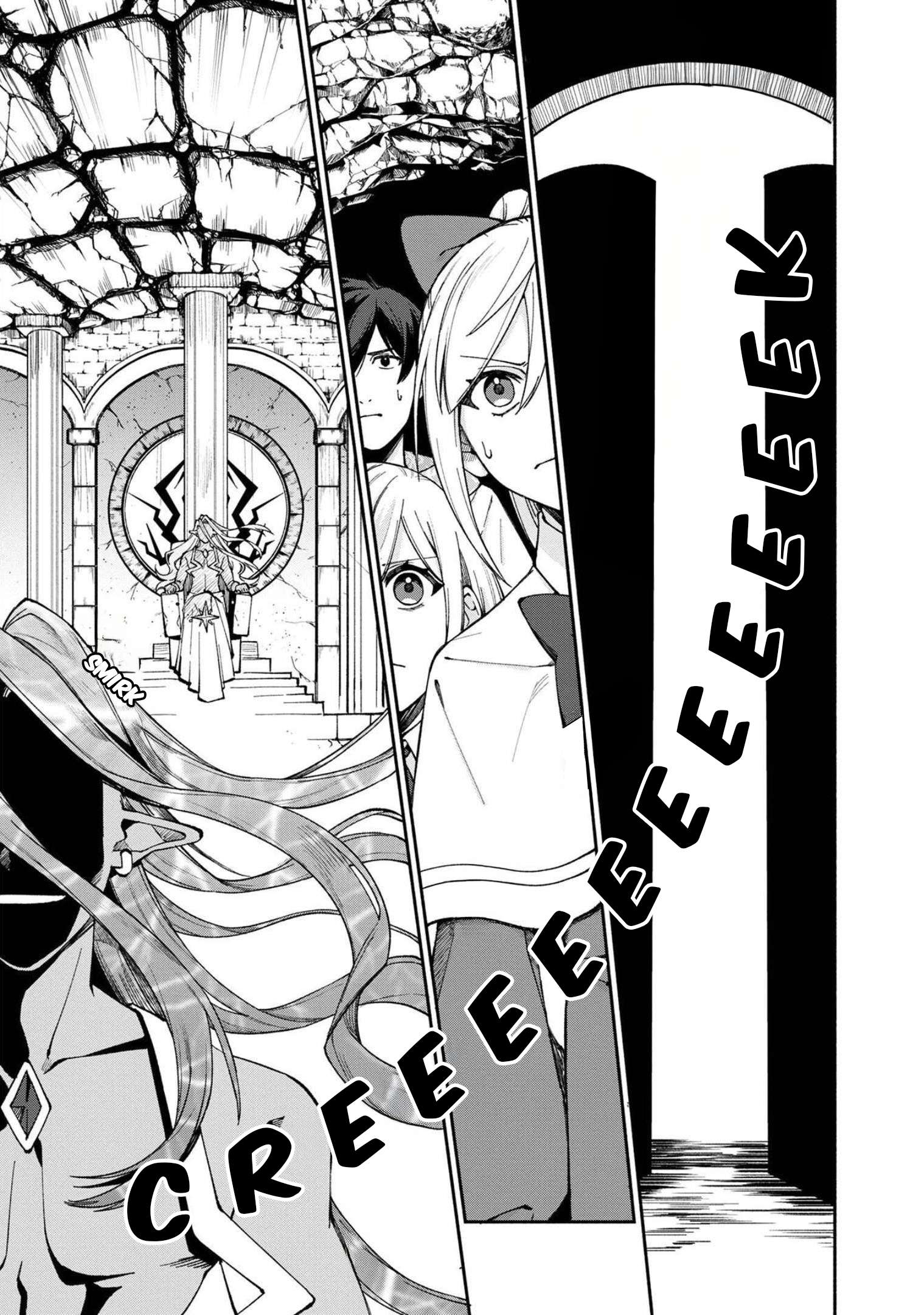 Boku no Kawaii Musume wa Futago no Kenja Chapter 22 6